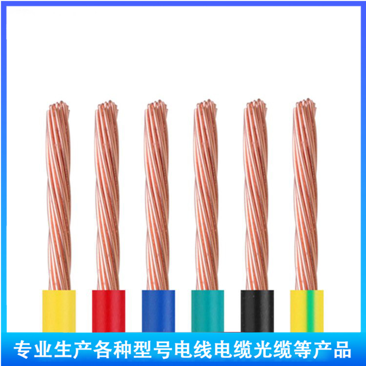 KYJV33 12×1.0 控制電纜 結(jié)構(gòu)、特性與應(yīng)用解析